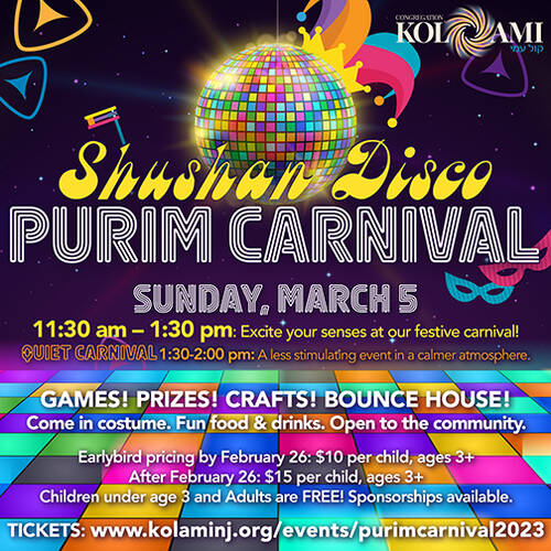 Banner Image for Purim Carnival Tickets