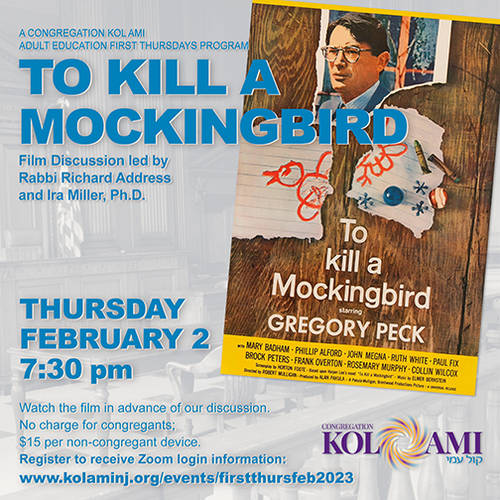 Banner Image for First Thursdays: To Kill A Mockingbird