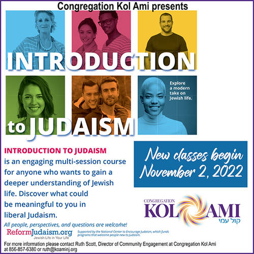 Banner Image for Intro to Judaism: First Session