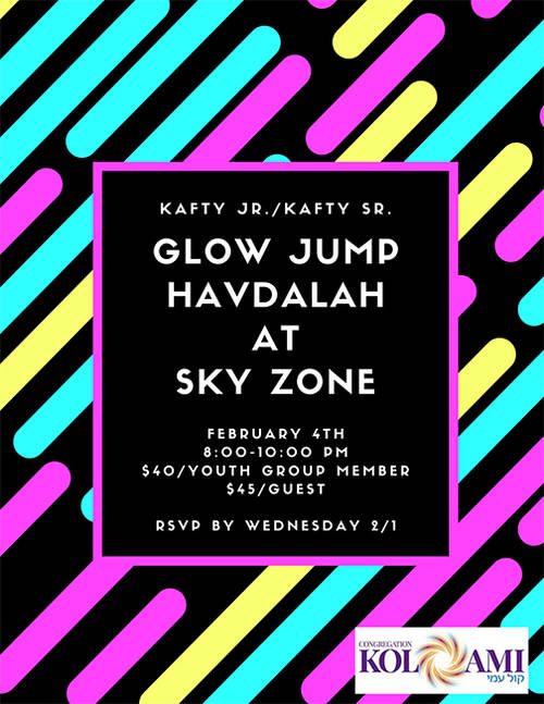 Banner Image for KAFTY Jr/Sr Glow Jump Night