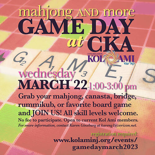 Banner Image for Mahjong & More: Game Day at Kol Ami