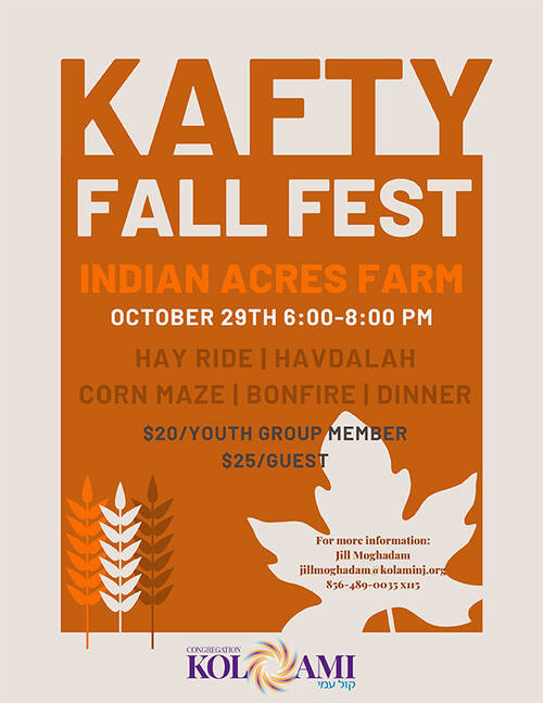 Banner Image for KAFTY Fall Fest